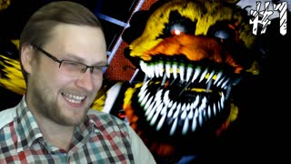 Five Nights at Freddys 4 ► ПОСЛЕДНИЕ ПЛЮШЕВЫЕ ПАДЛЫ ► #1