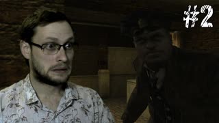 Call of Cthulhu Dark Corners of the Earth ► Палево ► #2