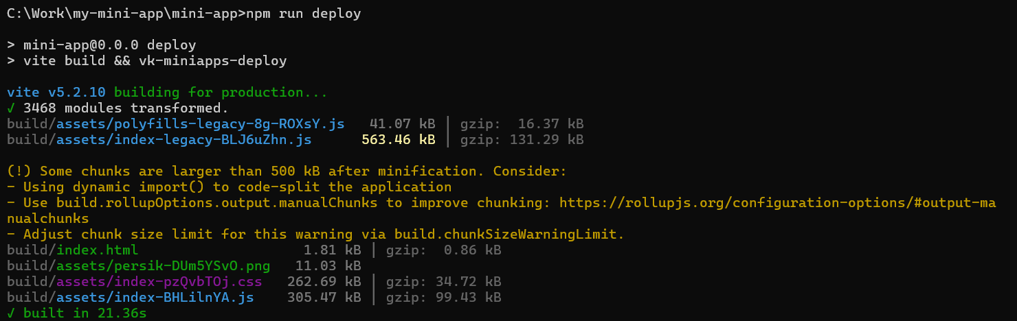 Build messages