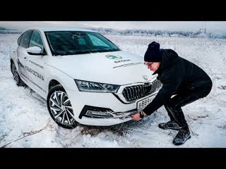 Новая Октавия А8 - ХОРОША Как К5 и КАМРИ. Тест-Драйв Skoda Octavia 2020