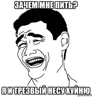 №6, Павел Лаврентьев, 39 лет, Санкт-Петербург №6, Павел Лаврентьев, 39 лет, Санкт-Петербург