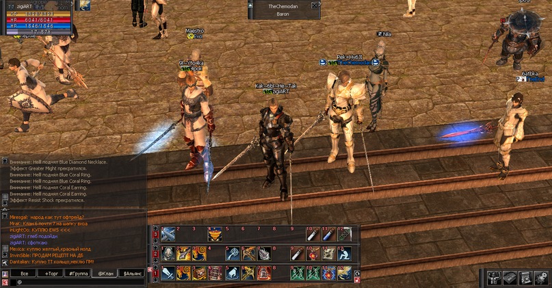 Артём Клыков фотография #46