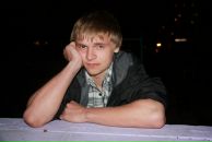 Фотография Брандина Владислава