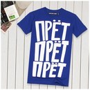 Валентин Пасічник фотография #15 (источник - https://vk.com/id160937904)