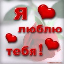 Вітя Візенгер фотография #19 (источник - https://vk.com/id75551174)