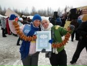 Фотография Виноградов Евгений