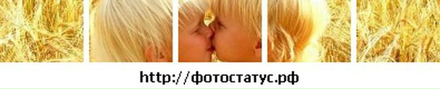 Анастасія Власюк фотография #23 (источник - https://vk.com/id45406763)