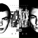 Фотография Шимко Игоря