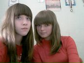 Фотография Дегтяревой Анастасии
