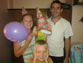 Фотография Плескиной Анастасии