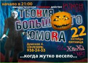 Фотография Костенко Анна