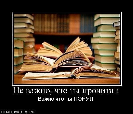 №14, Игорь Илюхин, 36 лет №14, Игорь Илюхин, 36 лет
