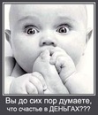 Фотография Соковой Юлианы