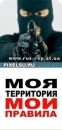 Фотография Дмитрий Кириллов