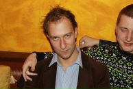 Фотография Потапова Федора