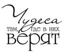 Фотография Дашкевича Данила