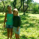 Іринка Остапюк фотография #2 (источник - https://vk.com/id102932445)