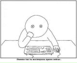 Фотография Елисеева Максима