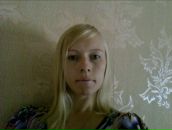 Фотография Зыковой Натальи