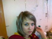 Фотография Ивановой Ани