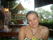 Фотография Меньковой Натальи