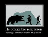 Дима Ермолаев фотография #19 (источник - https://vk.com/id4012976)