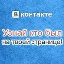 Іруся Завадовська фотография #1