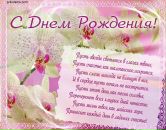 Ірина Гогалюк фотография #25 (источник - https://vk.com/id72288762)