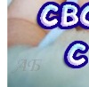 Ігорь Король фотография #6 (источник - https://vk.com/id141049318)