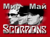 Фотография Черноносова Серафима