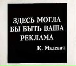 Иван Триполев фотография #48 (источник - https://vk.com/id19923773)