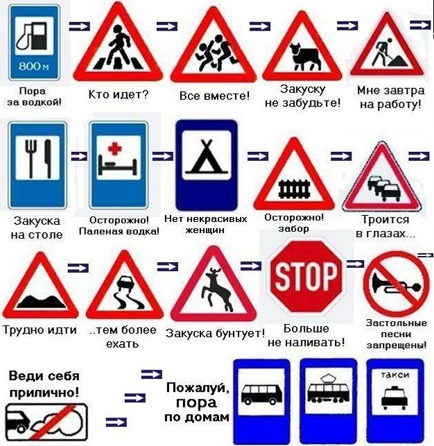 Антон Ушаков фотография #50
