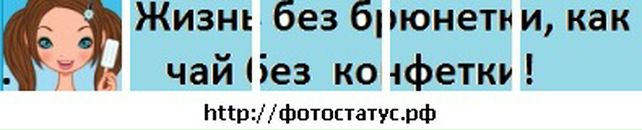 Юлічка Клебан фотография #21 (источник - https://vk.com/id54463714)