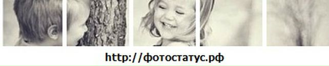 Екатерина Постнова фотография #1