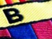 Игорь Линник фотография #28 (источник - https://vk.com/id56242516)