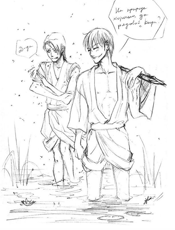 Ichimaru Gin фотография #28