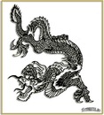 Славік Клебанюк фотография #5 (источник - https://vk.com/id124033096)
