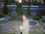 Фотография Розовой Марии