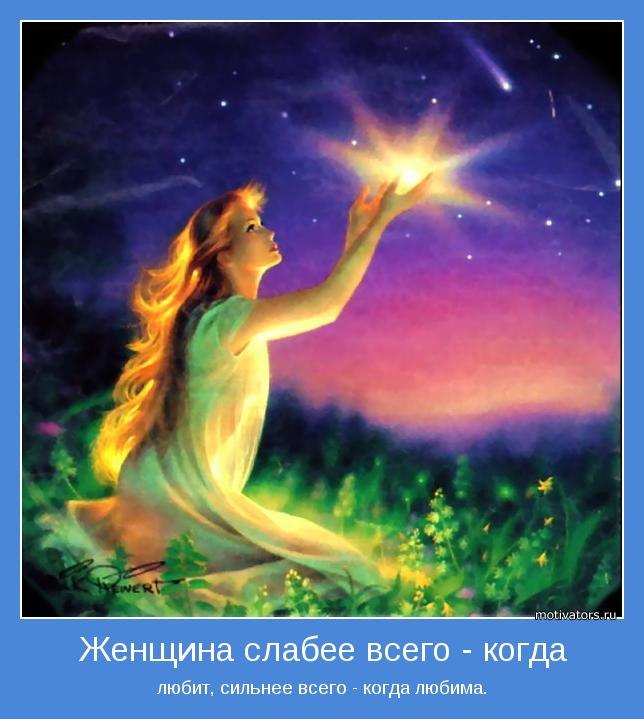 Sev Danil фотография #45