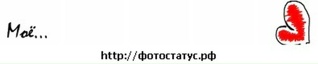 Владислав Алієв фотография #4 (источник - https://vk.com/id34139960)