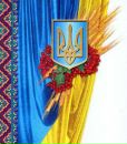 Фотография Лідеріва Школы