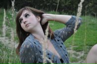 Фотография Янус Янины