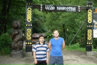 Анзор Ачох фотография #17 (источник - https://vk.com/id904689)