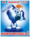 Тіна Кароль фотография #14 (источник - https://vk.com/id168345197)