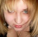 Фотография Вавиловой Екатерины