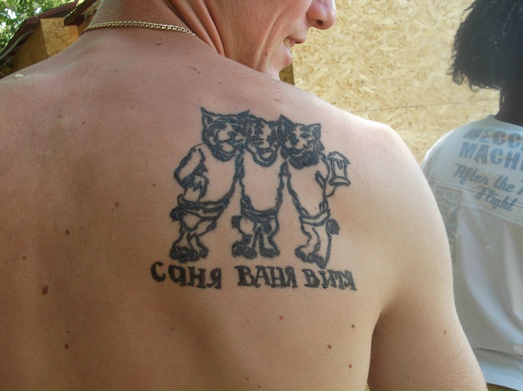 Иван Иван фотография #25