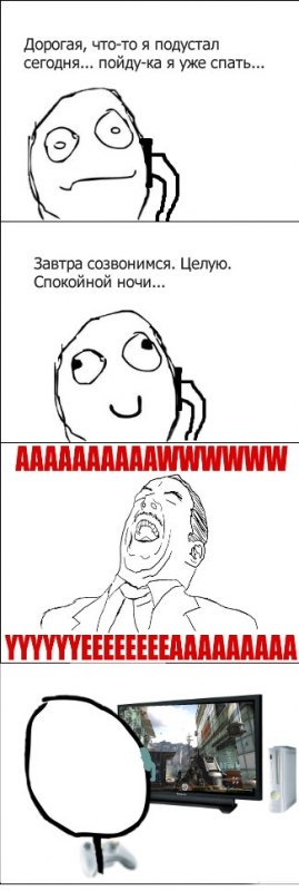 Юрий Чесноков фотография #32