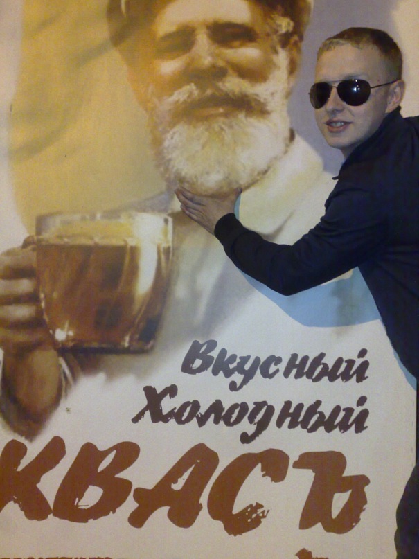 Антон Яковлев фотография #34