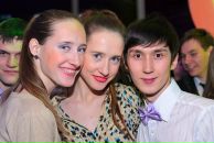 Фотография Каменева Антона