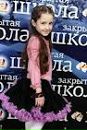 Ваня Іванів фотография #30 (источник - https://vk.com/id154659484)